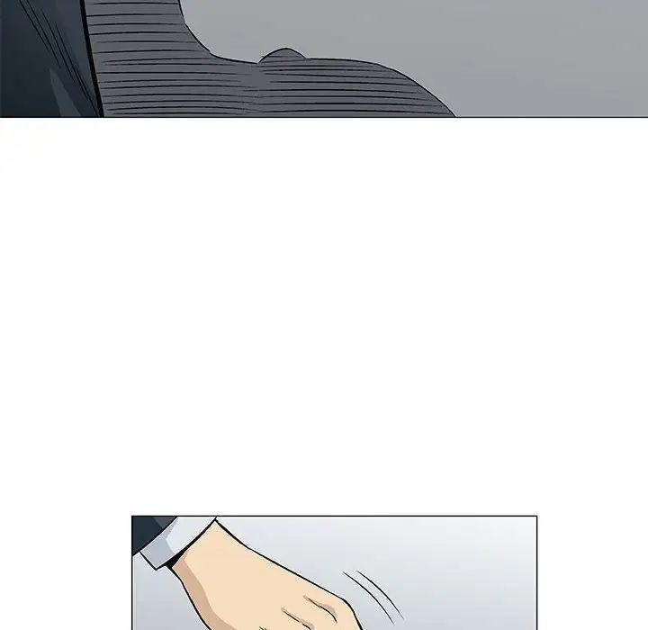 奇趣新人第31話