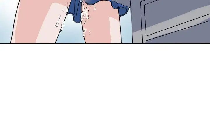 教练教教我第23话