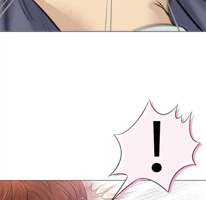 奇趣新人第31话