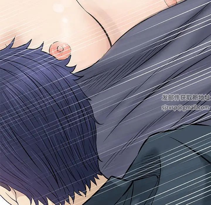 奇趣新人第31话