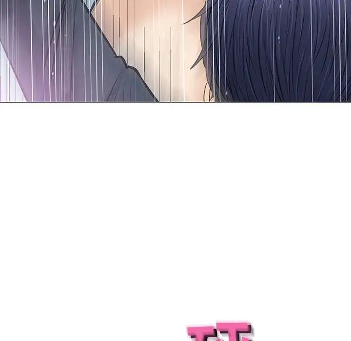 奇趣新人第31话