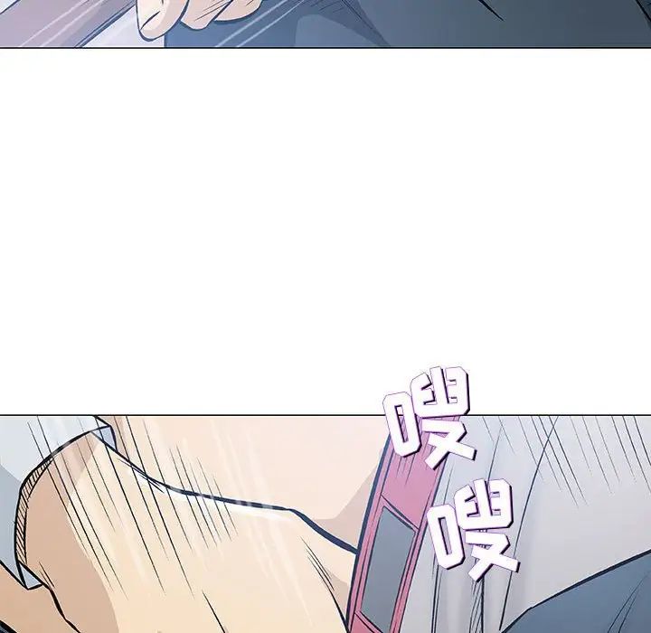 奇趣新人第31話