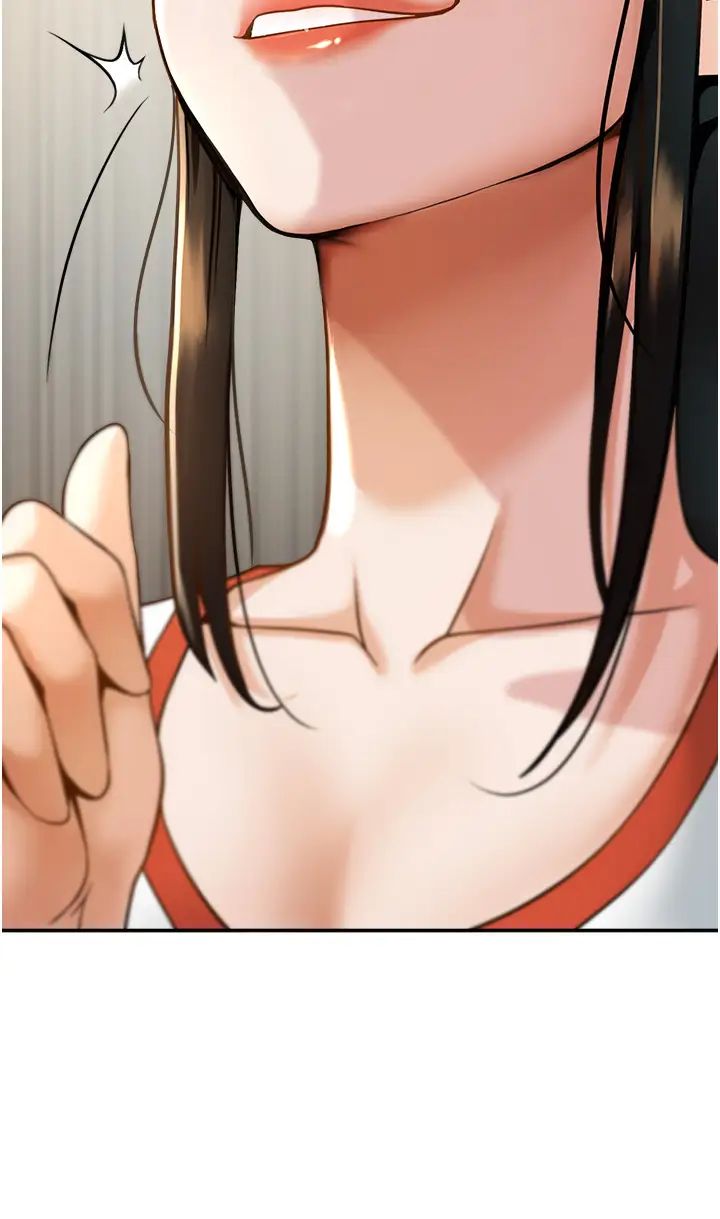 炸裂吧!巨棒第4话-道歉要拿出实际行动