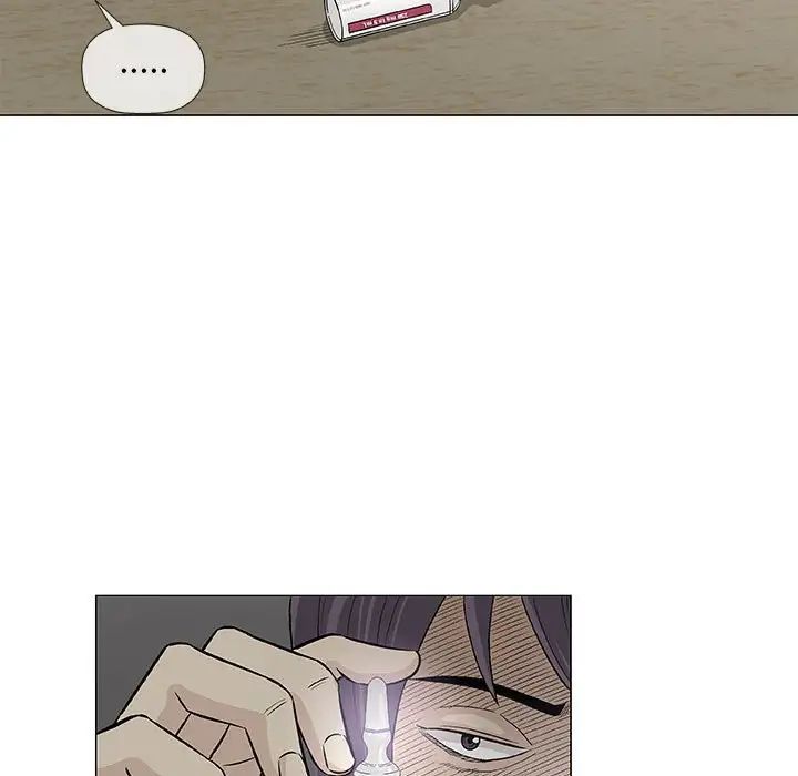 奇趣新人第32话