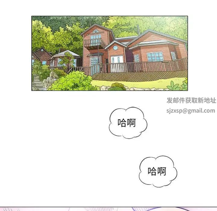 奇趣新人第32话