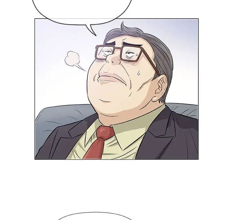 奇趣新人第32话