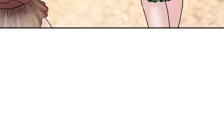 教练教教我第28话