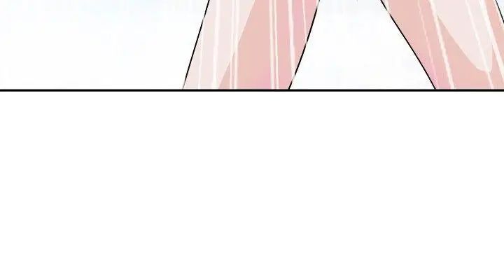 教練教教我第28話