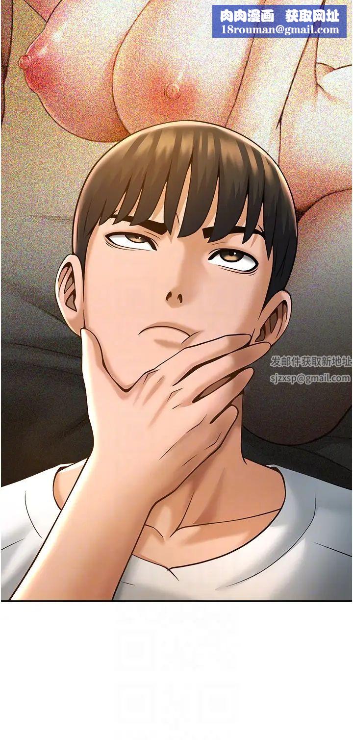 炸裂吧!巨棒第5话-口爆性感女排选手