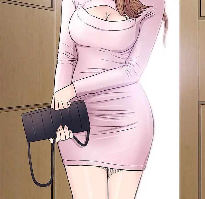 奇趣新人第32話