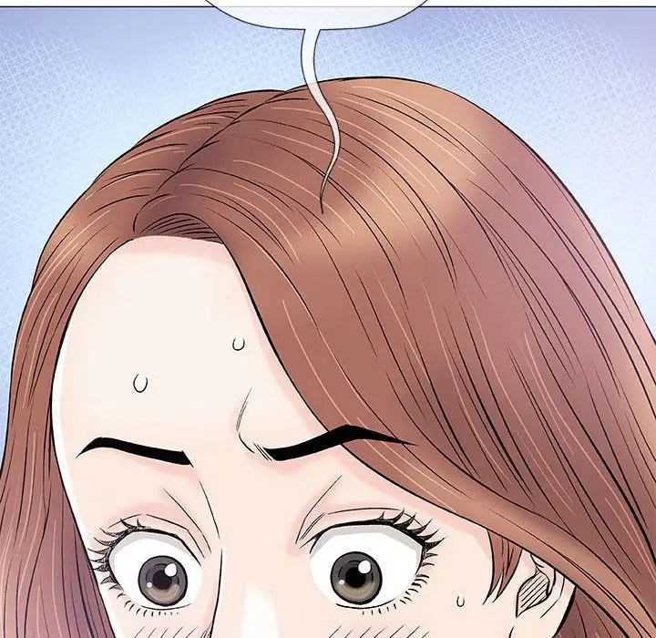 奇趣新人第32話