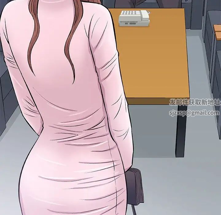 奇趣新人第32話