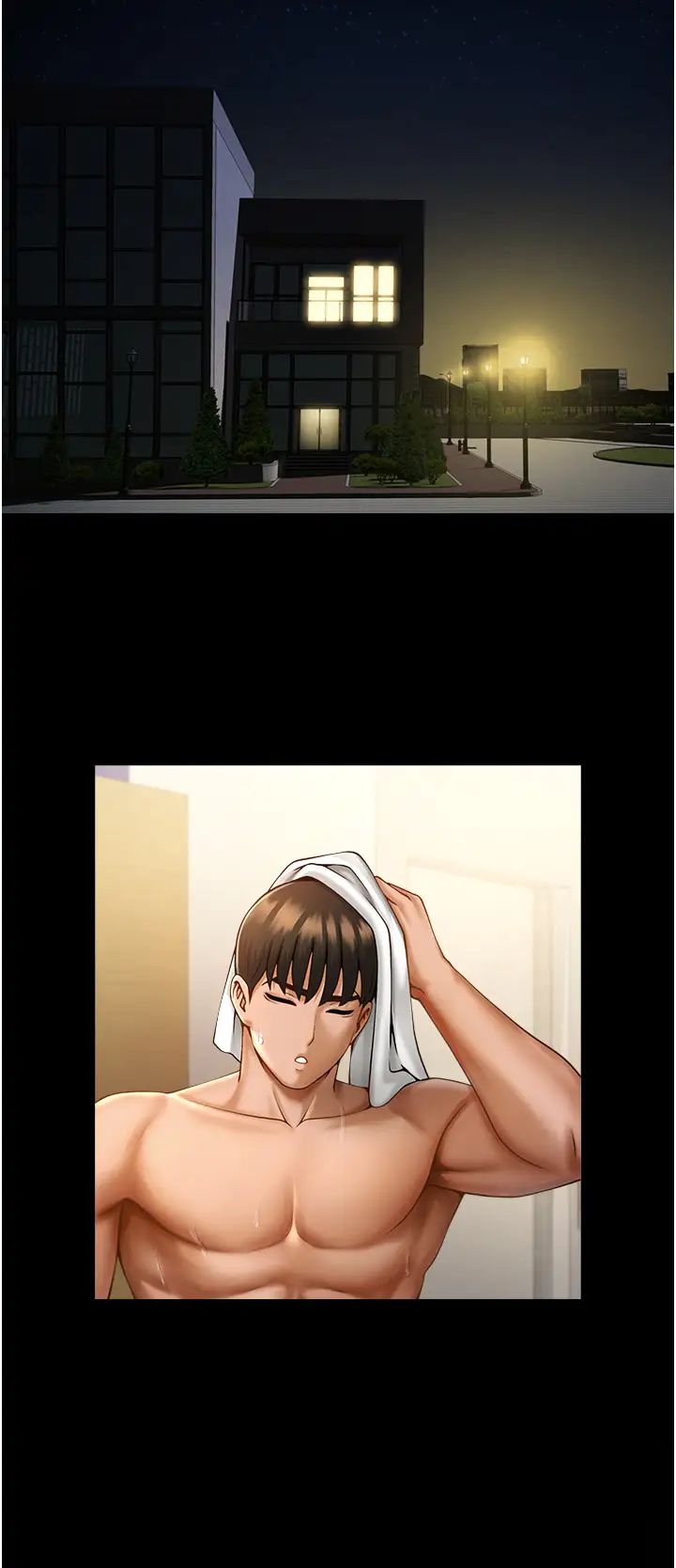 炸裂吧!巨棒第6话-自己送上门的美鲍