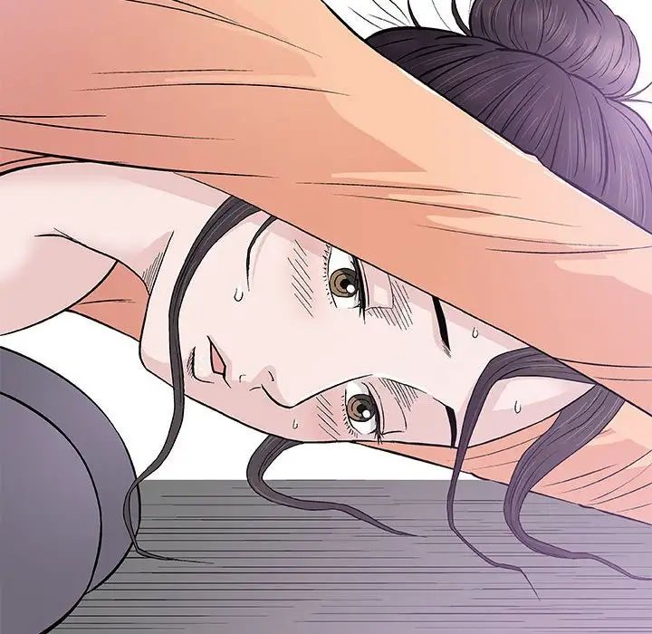 奇趣新人第33話