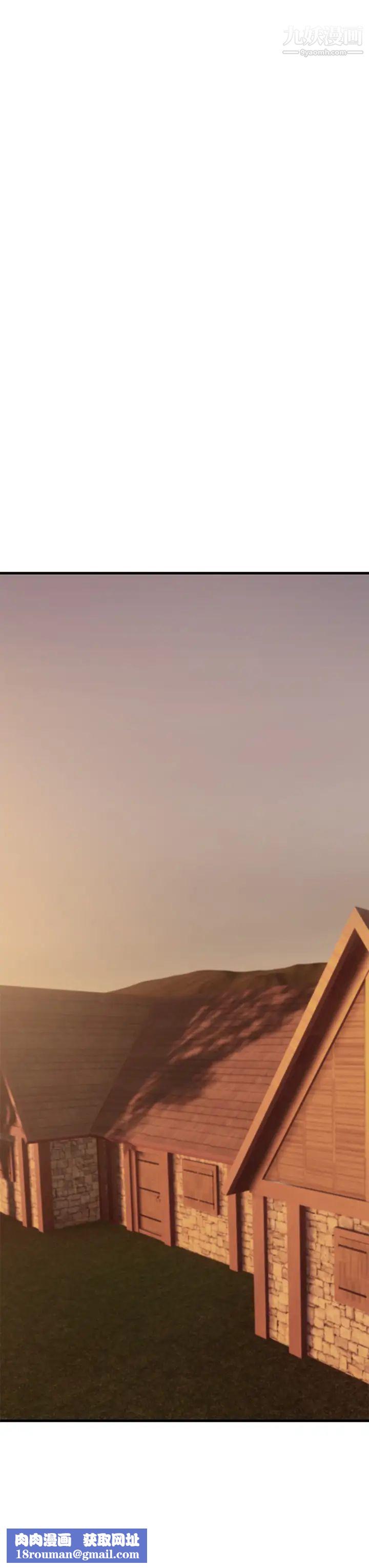 异世界催眠王第19话-在老公面前高潮!!