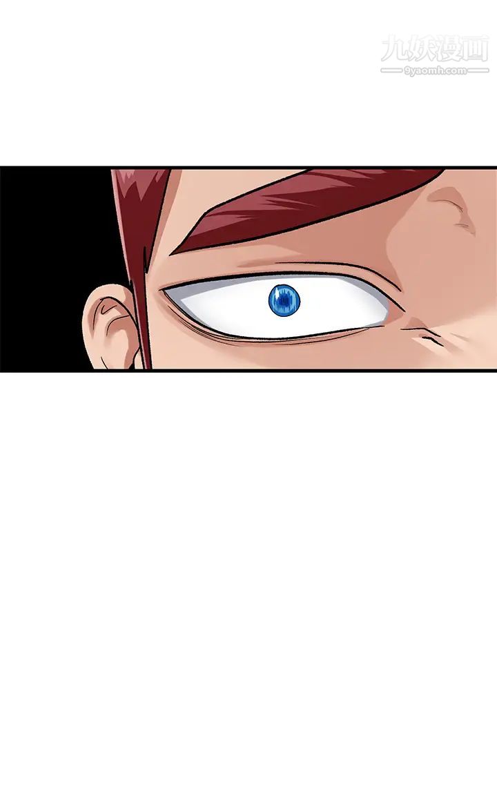 異世界催眠王第19話-在老公面前高潮!!