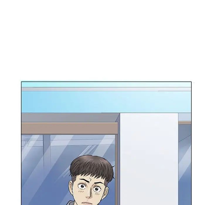 奇趣新人第33话