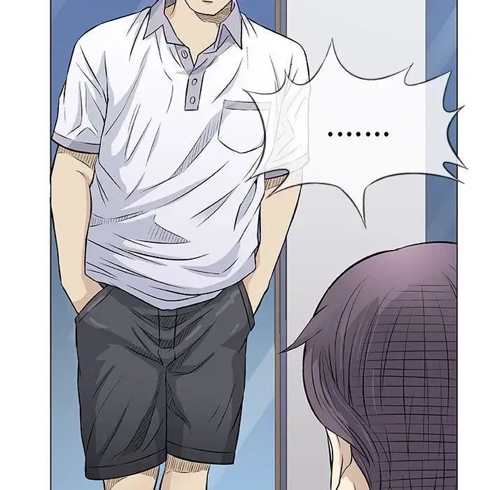 奇趣新人第33話