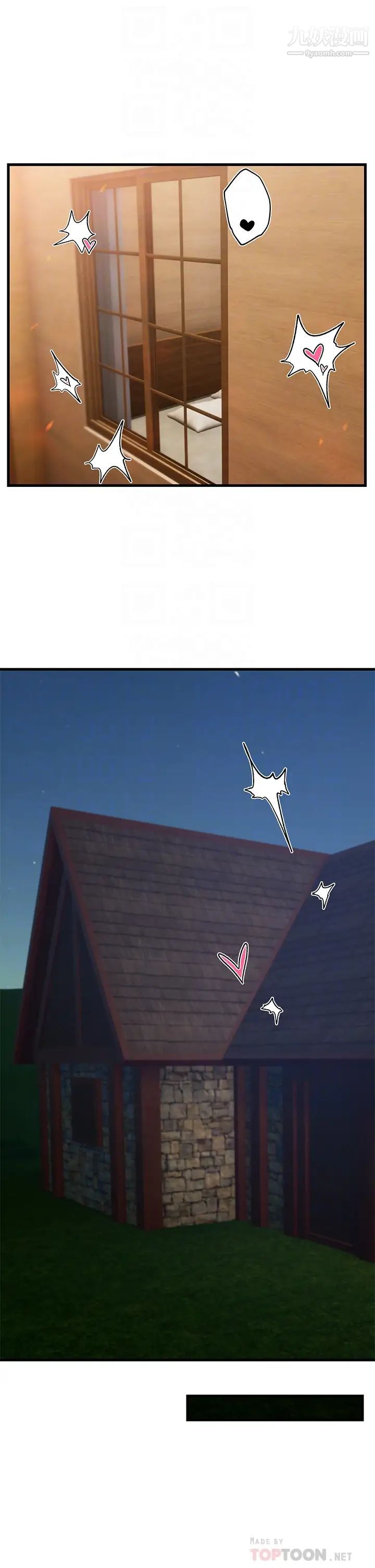 異世界催眠王第20話-準備開吃母女丼!