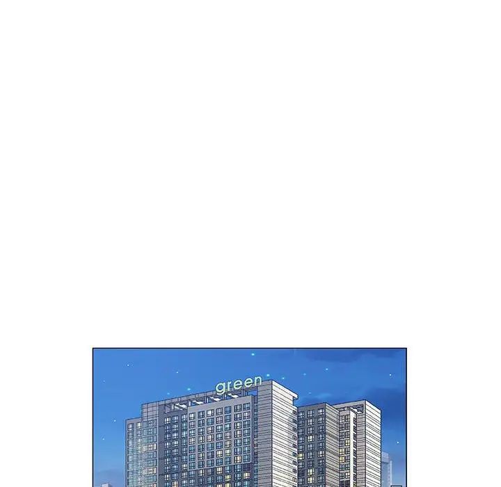 奇趣新人第33话