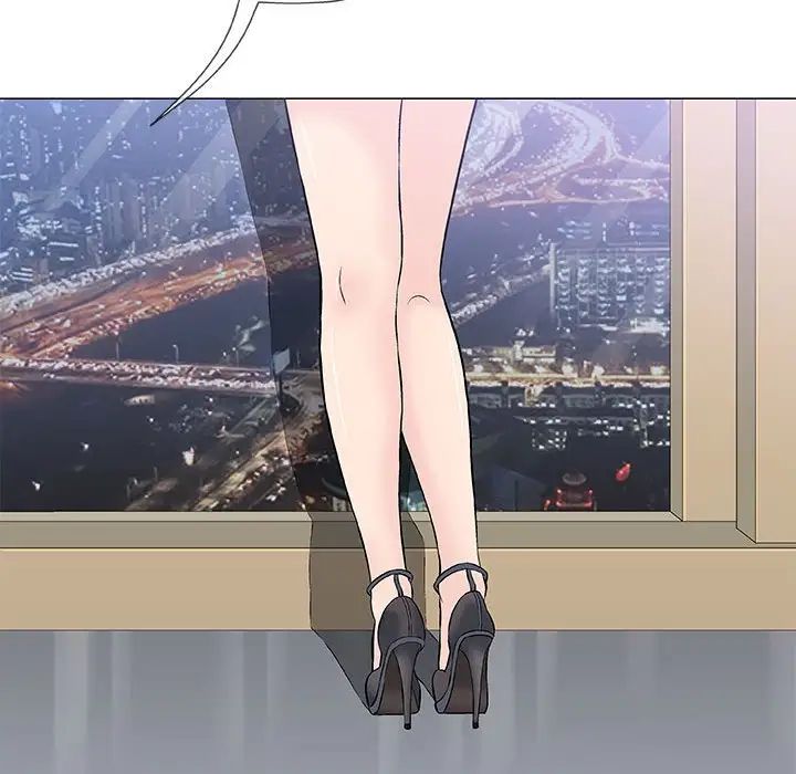 奇趣新人第33话