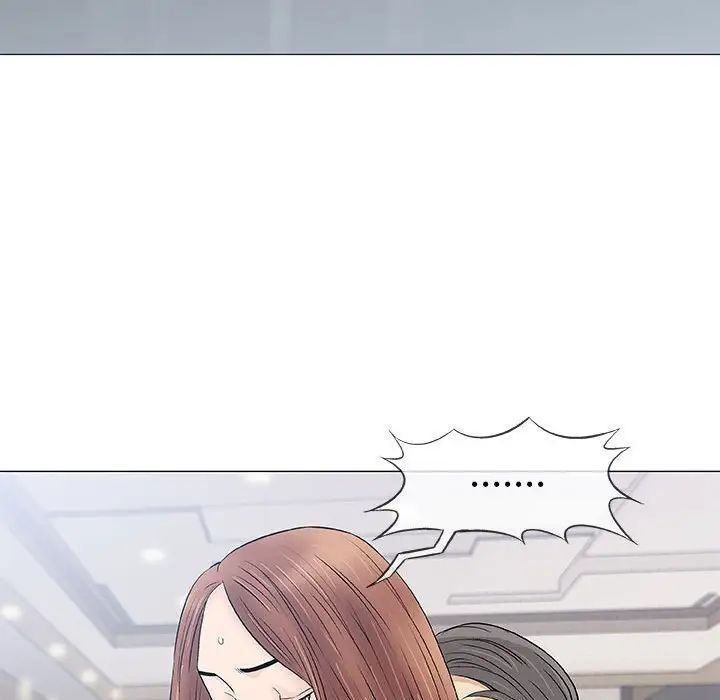 奇趣新人第33话