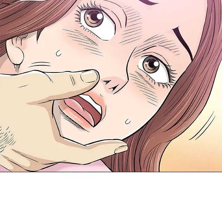 奇趣新人第33话