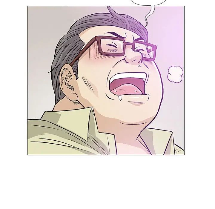 奇趣新人第33话