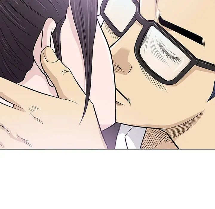 奇趣新人第33话