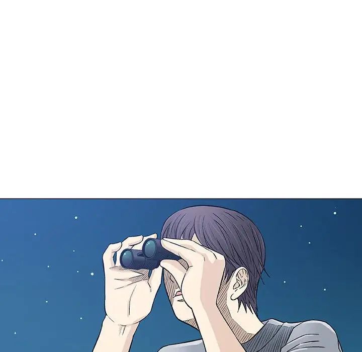 奇趣新人第33话