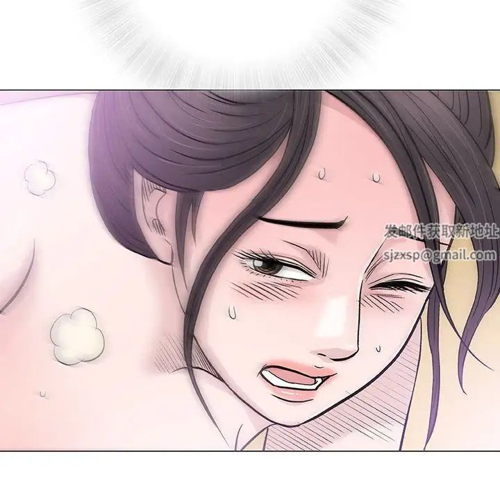 奇趣新人第33话