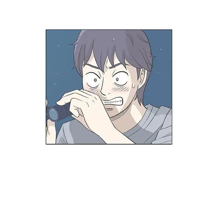 奇趣新人第33話