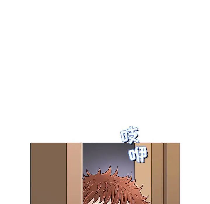 奇趣新人第34话