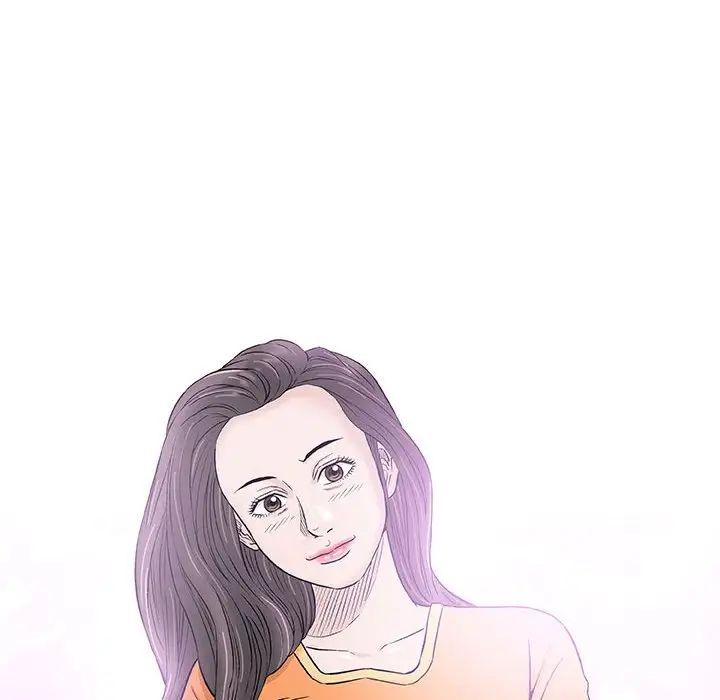 奇趣新人第34話