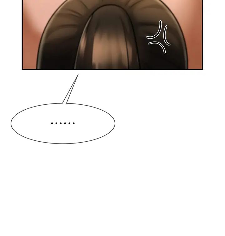 炸裂吧!巨棒第9話-我好想念你的棒棒