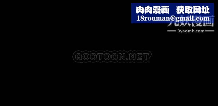 异世界催眠王第24话-格伦，你就在旁边看吧