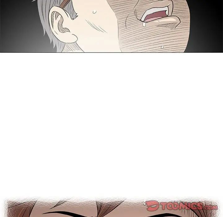 奇趣新人第35话