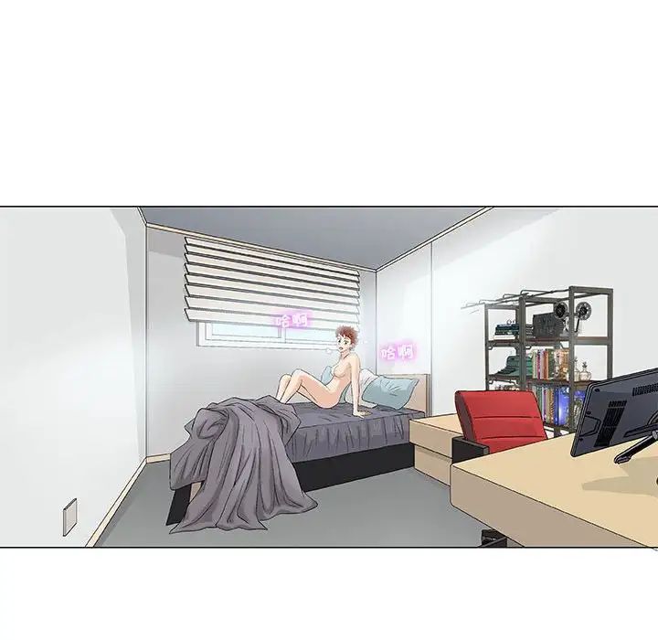 奇趣新人第35話