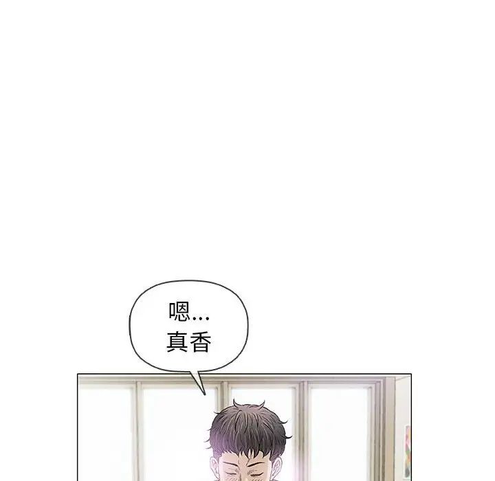 奇趣新人第35话