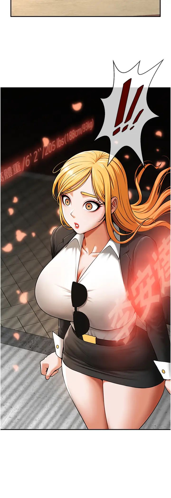 炸裂吧!巨棒第11話-射到讓我懷孕!