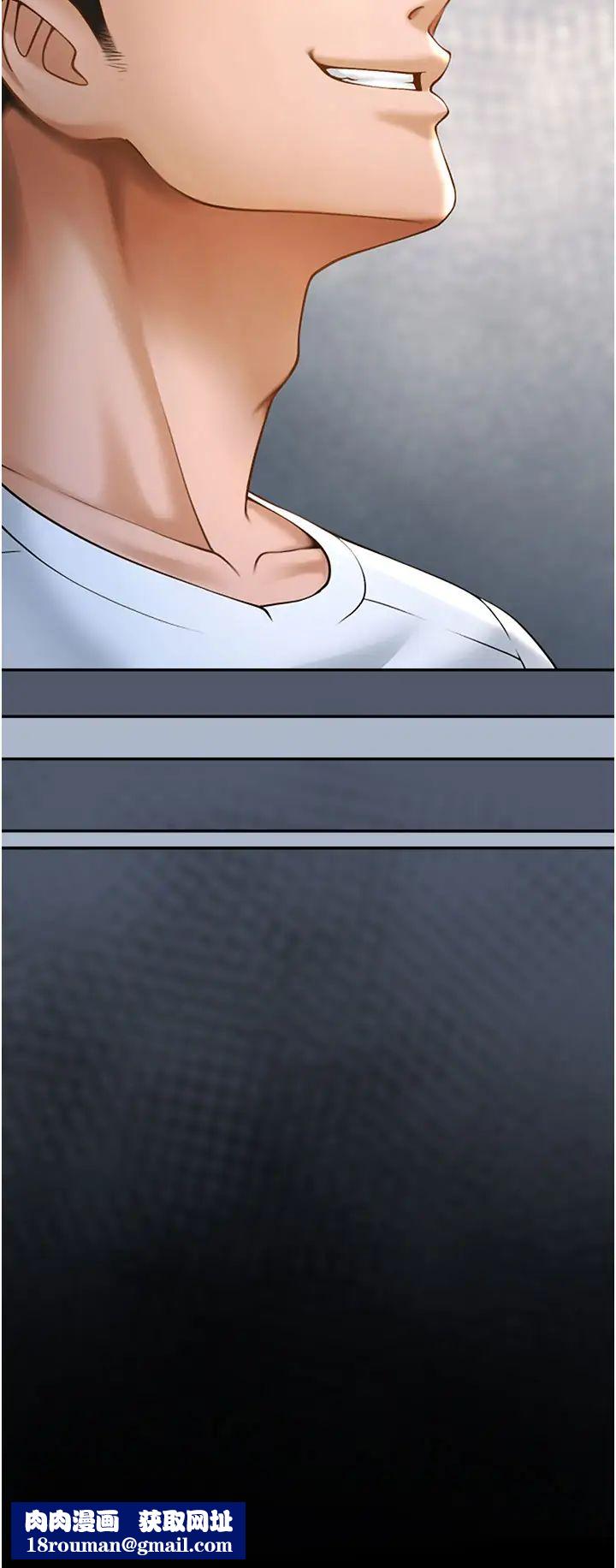 炸裂吧!巨棒第11话-射到让我怀孕!