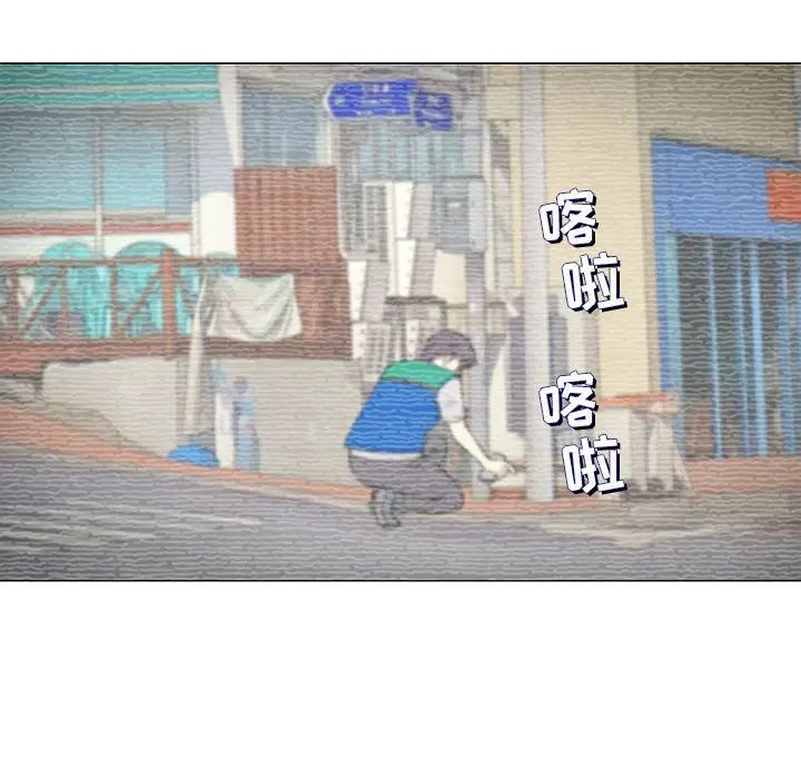 奇趣新人第35话