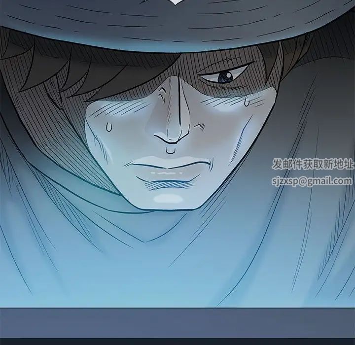 奇趣新人第35话