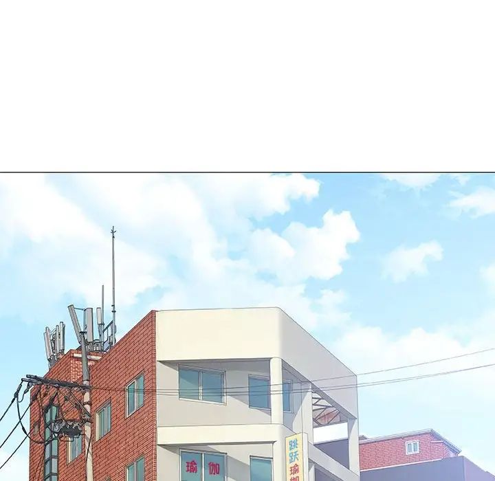 奇趣新人第36話