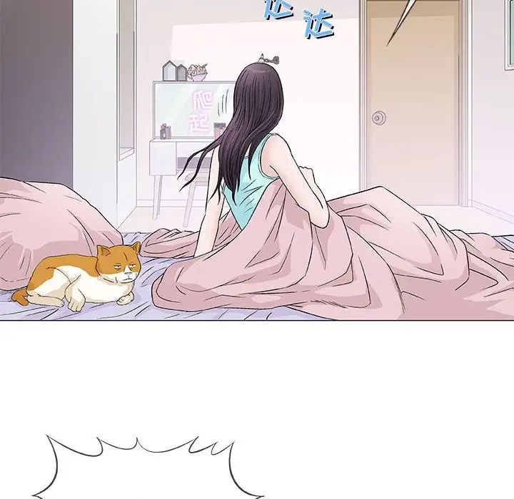 奇趣新人第36话