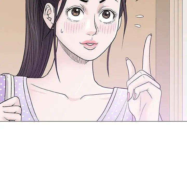 奇趣新人第36话