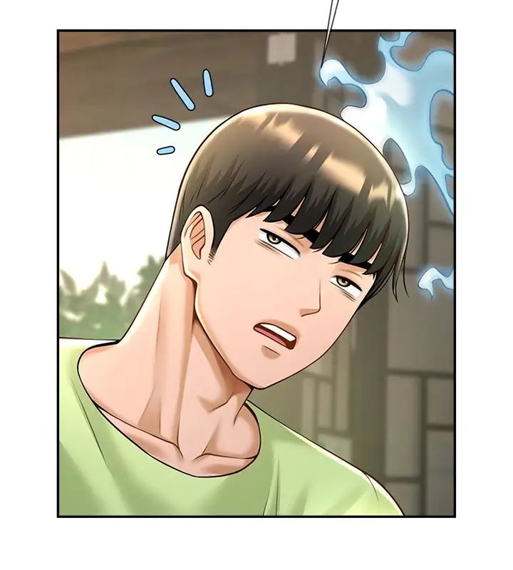 炸裂吧!巨棒第13话-这样太爽瞭…再射给我