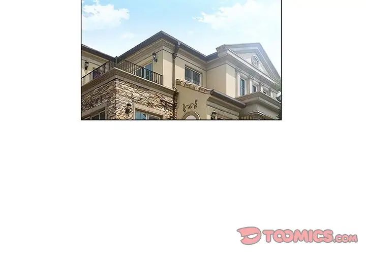 奇趣新人第37話