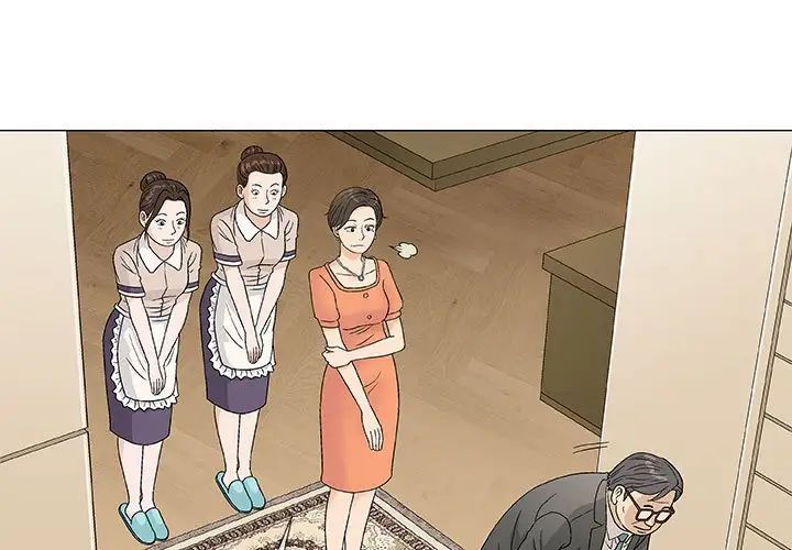 奇趣新人第37话