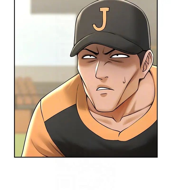 炸裂吧!巨棒第14話-賽場情場都要全壘打